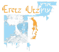 Eretz Utz